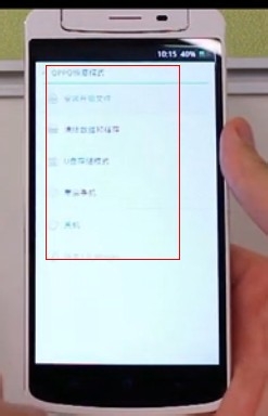 OPPO N1怎么进入Recovery？