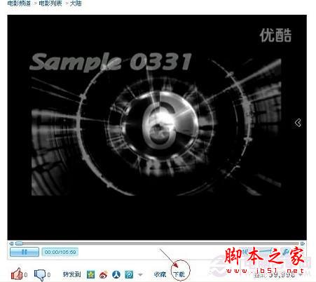 找到自己需要下载的视频或者电影在线观看
