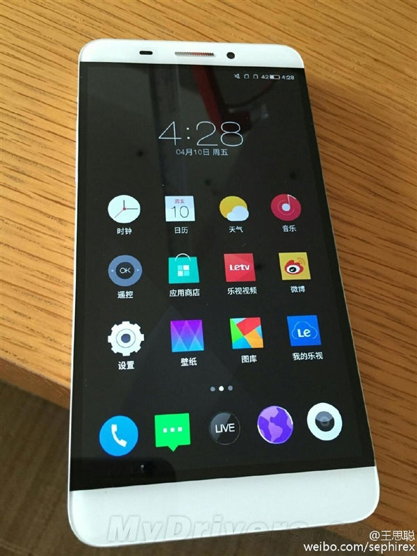 乐视手机竟然不要钱...你能接受吗？