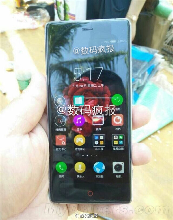 nubia Z9真机曝光：真的是无边框！