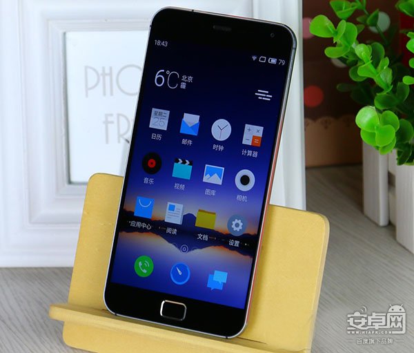 好声音手机,高音质手机