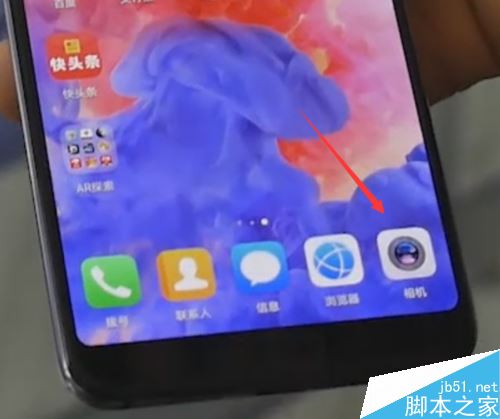 华为P20怎么关闭徕卡水印?华为P20关闭相片水印方法