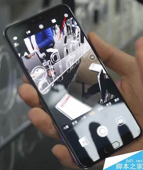 华为P20怎么关闭徕卡水印?华为P20关闭相片水印方法