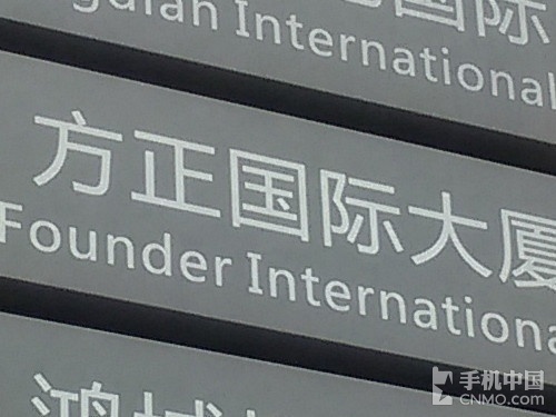 千元4G大屏智能机 飞利浦手机S399评测 