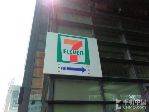 千元4G大屏智能机 飞利浦手机S399评测 