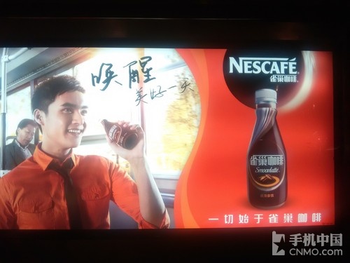 千元4G大屏智能机 飞利浦手机S399评测 