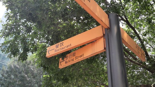 语音升级/女性专属 粉色版星星1号评测 