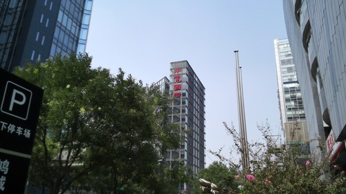 语音升级/女性专属 粉色版星星1号评测 