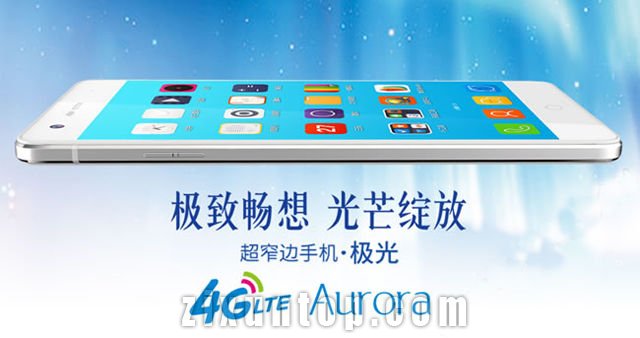 E派极光配置参数,E派极光评测