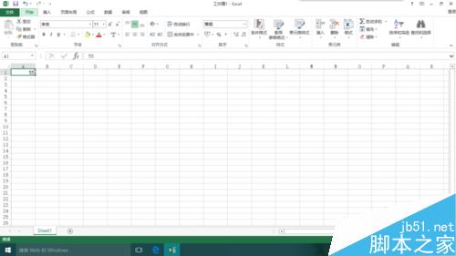 excel2013如何把单元格的批注清楚掉
