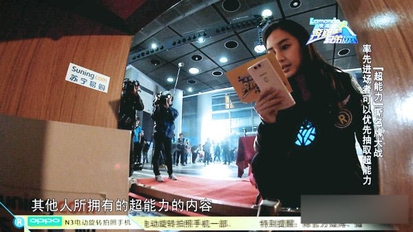 《奔跑吧，兄弟》第二季即将开跑