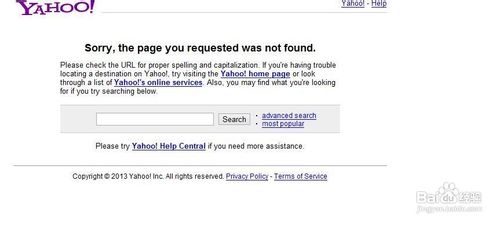 如何注册阿里云邮箱 阿里云邮箱怎么注册
