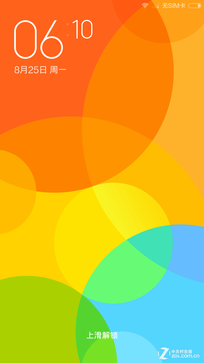 国产双雄对决 华为EMUI 3.0对比MIUI 6 