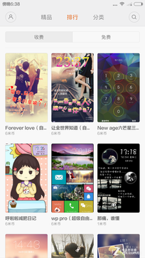 国产双雄对决 华为EMUI 3.0对比MIUI 6 