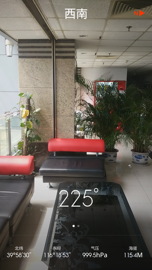 国产双雄对决 华为EMUI 3.0对比MIUI 6 