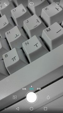 国产双雄对决 华为EMUI 3.0对比MIUI 6 