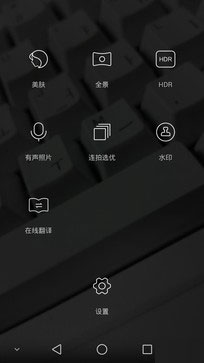 国产双雄对决 华为EMUI 3.0对比MIUI 6 
