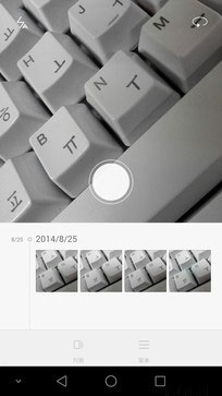 国产双雄对决 华为EMUI 3.0对比MIUI 6 