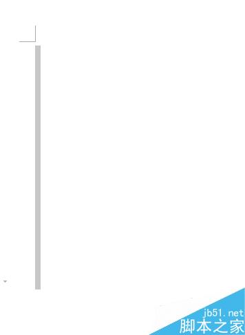 word删除空白页?word删除整页?怎么删除一页?