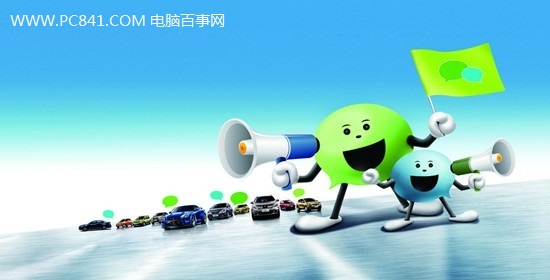 微信绑定银行卡收不到验证码怎么办？