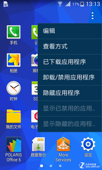 国际大牌入门4G 三星Core Mini 4G评测 