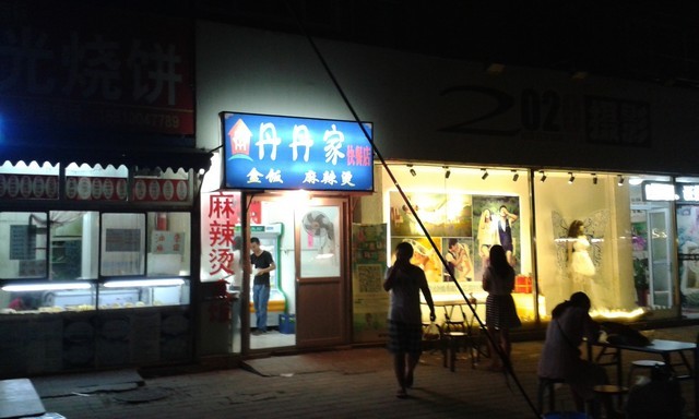 国际大牌入门4G 三星Core Mini 4G评测 