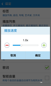 国际大牌入门4G 三星Core Mini 4G评测 