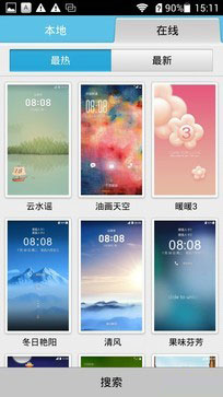 599元良心品质 华为荣耀3C畅玩版首测 