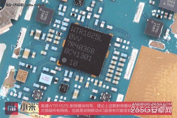 到底怎么样？999元4G版红米Note增强版拆解