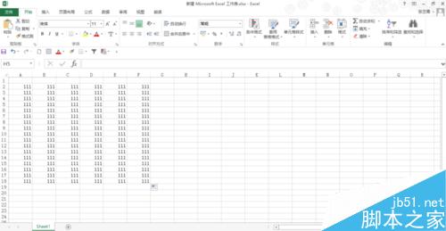 EXCEL2013 如何才能让别人只读,有密码才能修改
