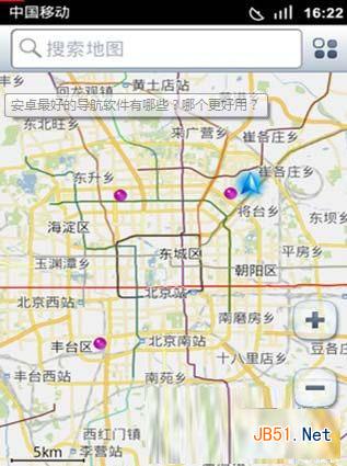 高德地图和百度地图哪个好用