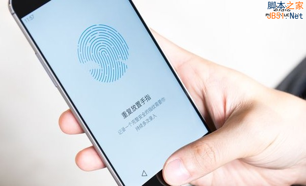 QQ截图20141231093241