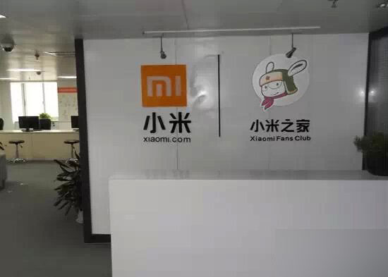 魅族和小米差距有多大?