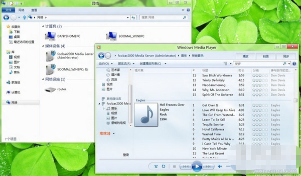 DLNA共享电脑多媒体文件方法