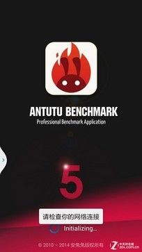 999元八核+4G 酷派大神F2性能专项测试 