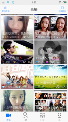 vivo X5评测：这是谁的菜？