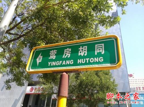 2000元档4G ELIFE S5.5L对比S4 I9508V 