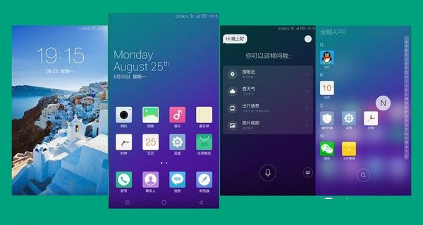 IUNI OS锁屏与主界面