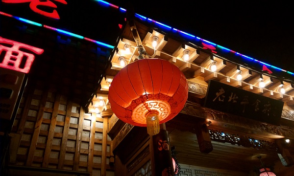 IUNI U3夜间拍照样张