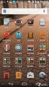 1999元金属身电信4G 华为麦芒3全面评测 