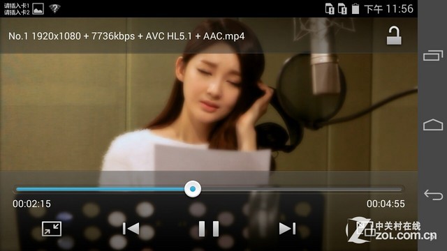 华为麦芒3全面评测 