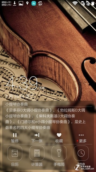 1999元金属身电信4G 华为麦芒3全面评测 