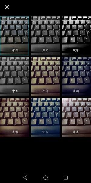 华为手机怎么调反差色?华为手机反差色拍照方法