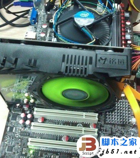 B75独显电脑配置平台