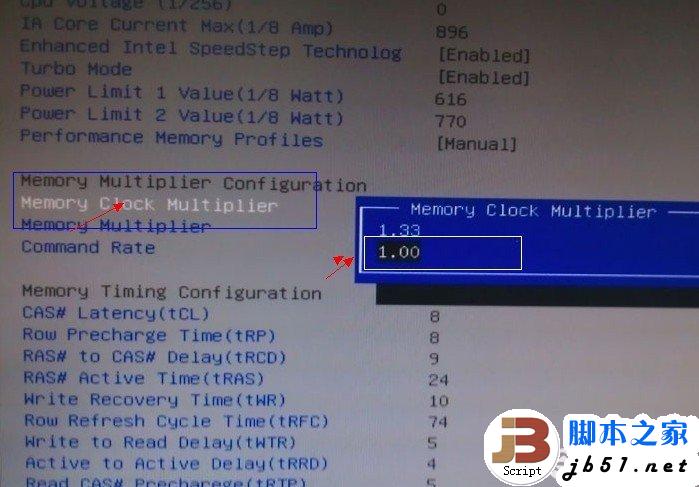B75主板BIOS乘法设置