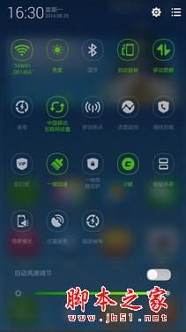 5.5英寸真八核双卡4G 酷派大神F2评测