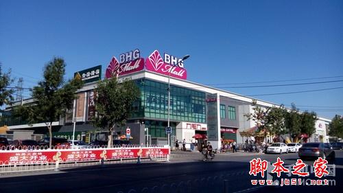 5.5英寸真八核双卡4G 酷派大神F2评测