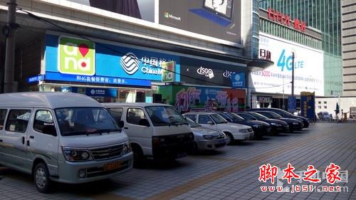 5.5英寸真八核双卡4G 酷派大神F2评测