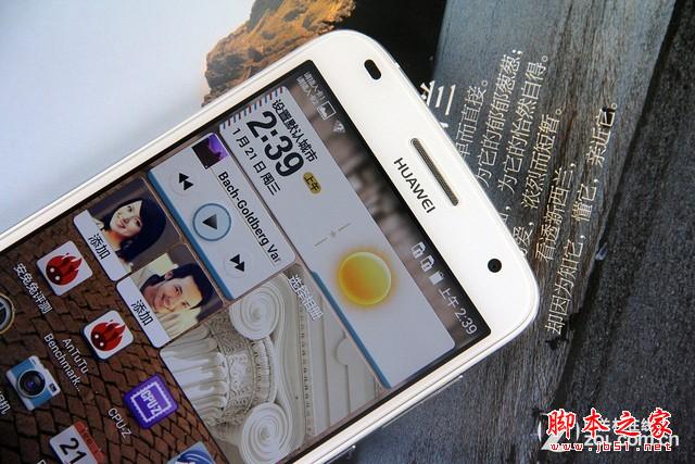 华为麦芒3全面评测 