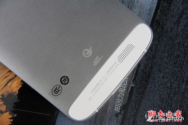 华为麦芒3全面评测 